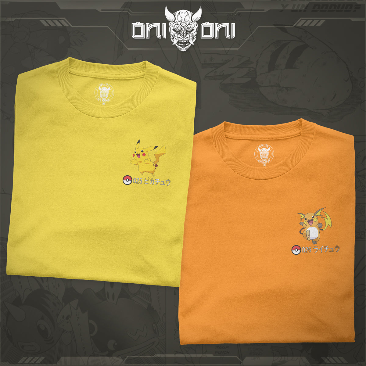 Promocion de Playeras Pokemon Diseño pequeño